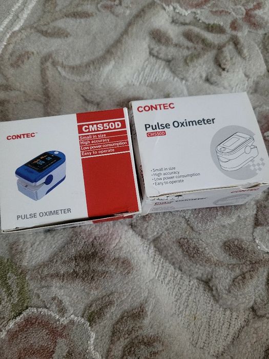 Aparat pentru puls