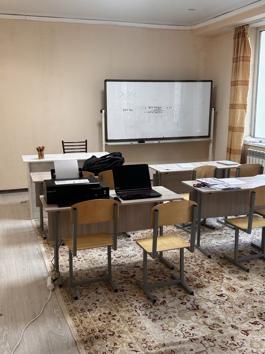 Аренда кабинетов