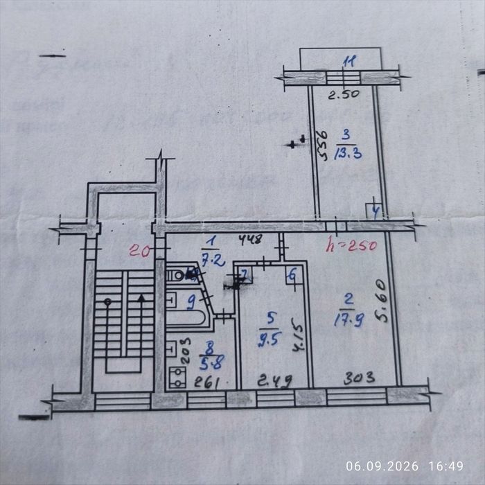 Продам 3х комнатную квартиру