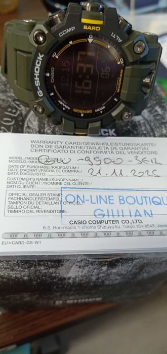 ЧИСТО НОВ часовник Casio gw9500-3ER mudman 23 месеца остат. гаранция