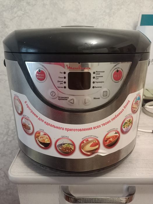 Мультиварка в отличном состоянии.