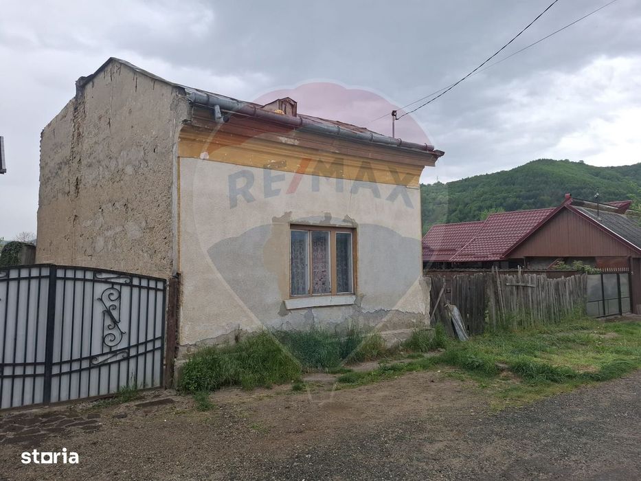 Teren 1,816mp Sighetu Marmatiei / Strada Ion Ghica