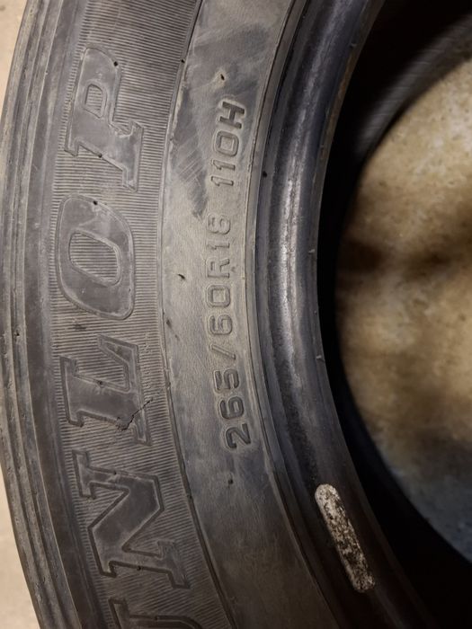 Б/у Шины Dunlop, 265 60 R18