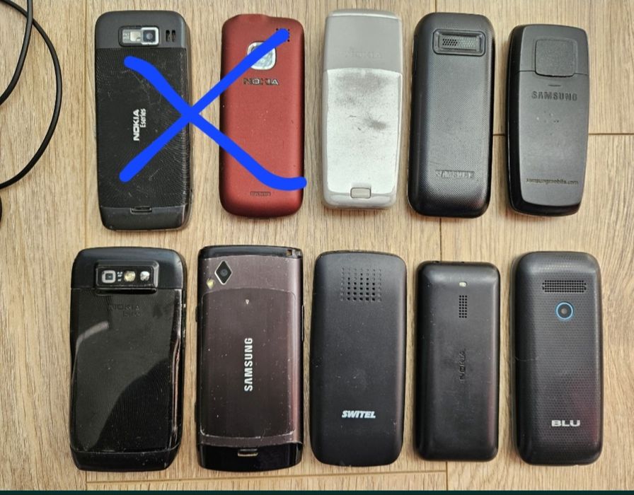 Мобилни телефони