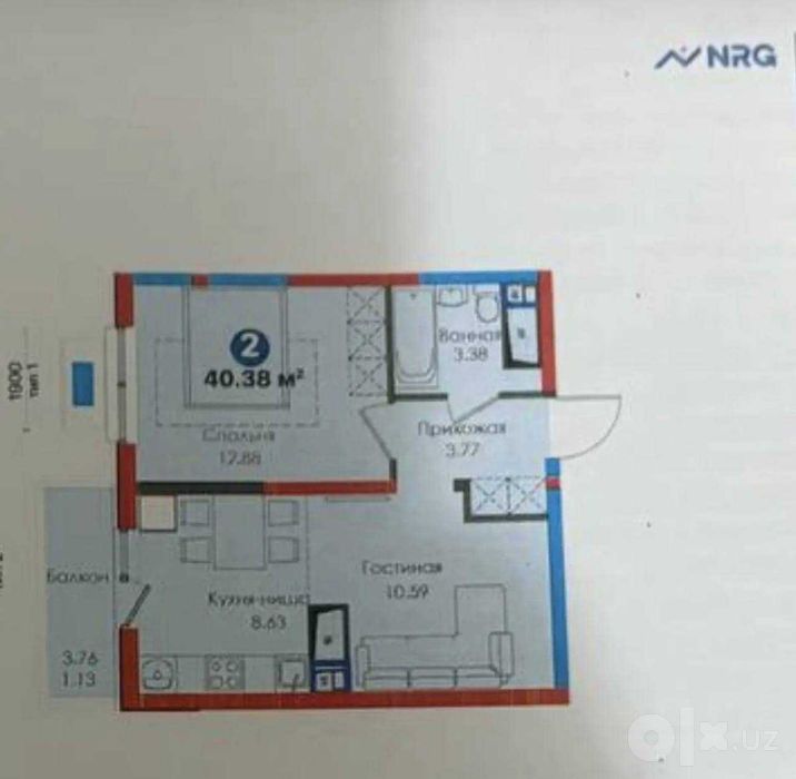 ПРОДАЕТСЯ ЖК NRG MEROS 16 этаж коробка Мирабад (157)