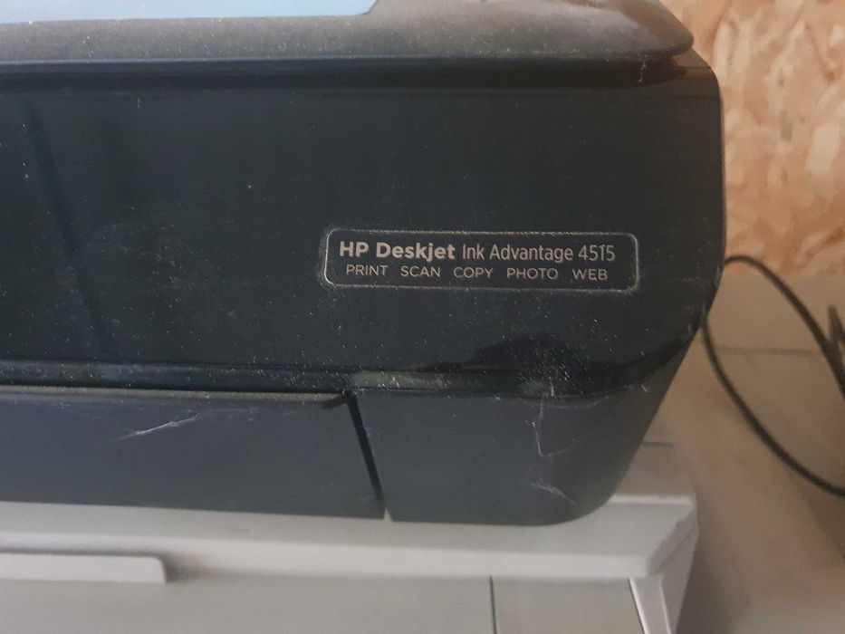 офис скенер машини