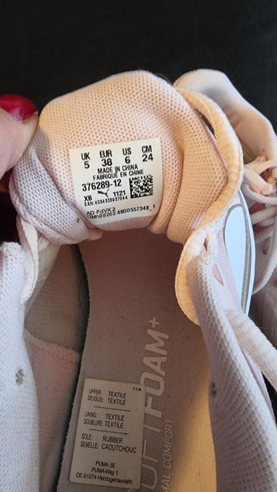 Adidas Puma fete, 38
