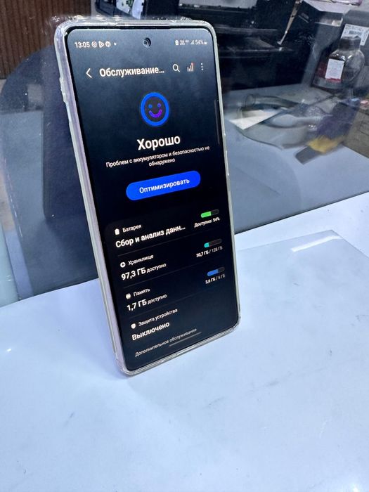 Samsung s 20 fee