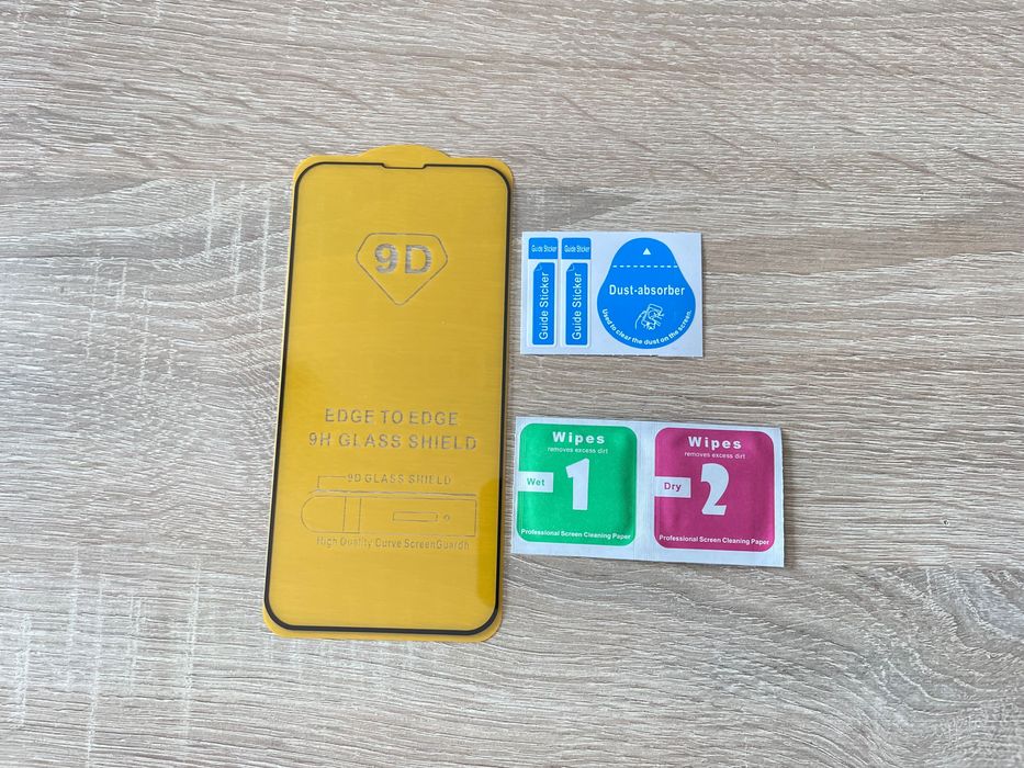 Folie de sticla si husa Samsung, Huawei, iPhone, Xiaomi