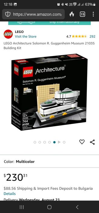 Lego Architecture Solomon Guggenheim 21035Museum