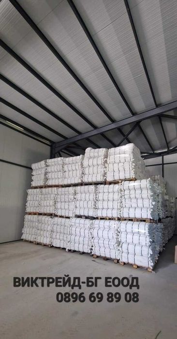 Нови Биг Бегове чували за царевица,жито,ечемик,и други