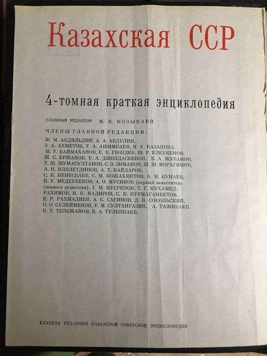 продам книги 4 тома