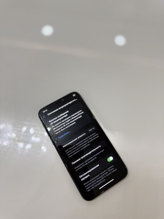 Айфон 11 про 256гб