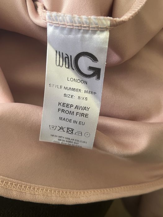 Къса официална рокличка