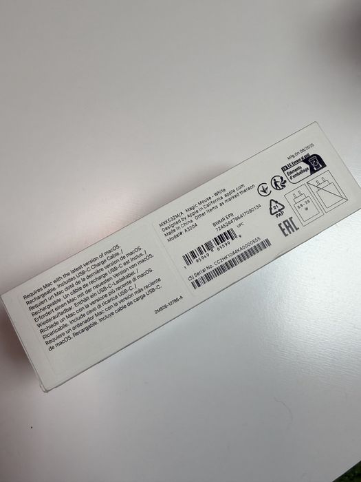 Magic mouse nou sigilat