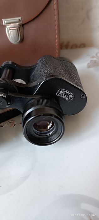 Бинокль CARL ZEISS 8x30W