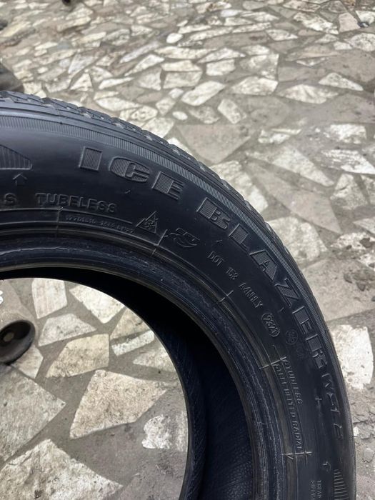 Летняя резина.