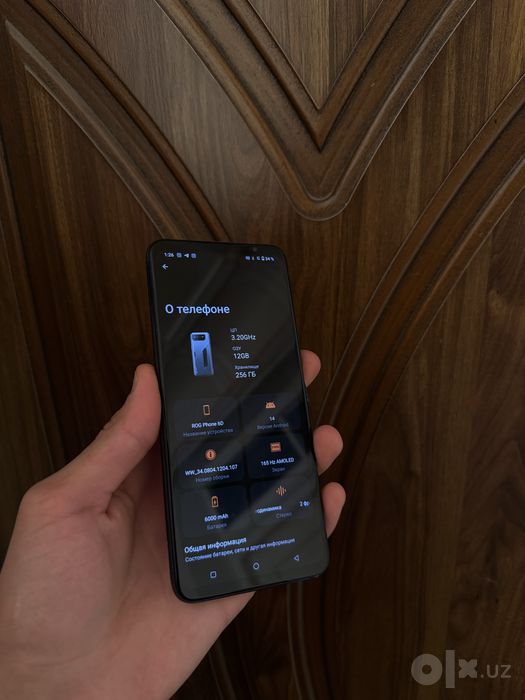 Asus Rog Phone 6D 12/256Gb 165Hz