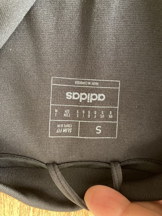Мъжка оригинална ветровка Adidas