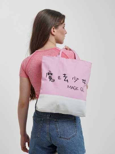 Сумка  женская, через плечо, вельветовая !Ayollar uchun xarid sumkasi