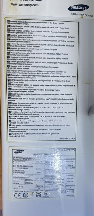 Холодильник Самсунг