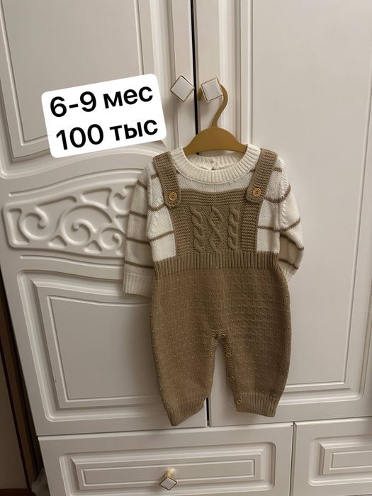 Caramell leo king barchasi yengi sarpo bop