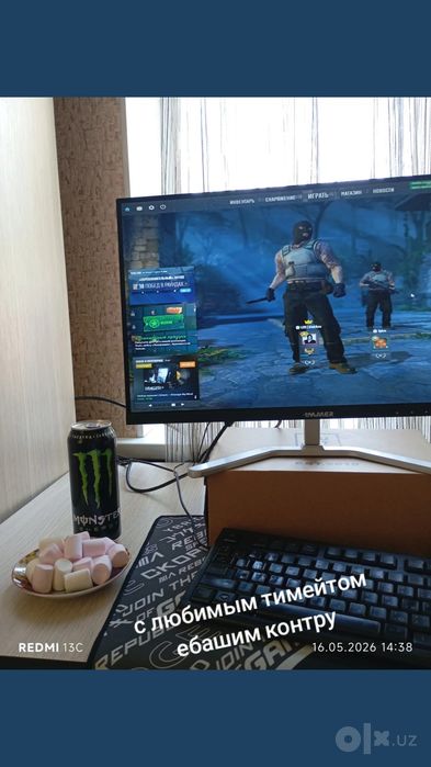 Срочно продаю игровой компьютер монитор + наушники и ковёр