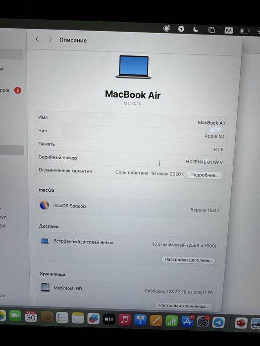 Mac Book Air  Apple m1 8 гб срочно
