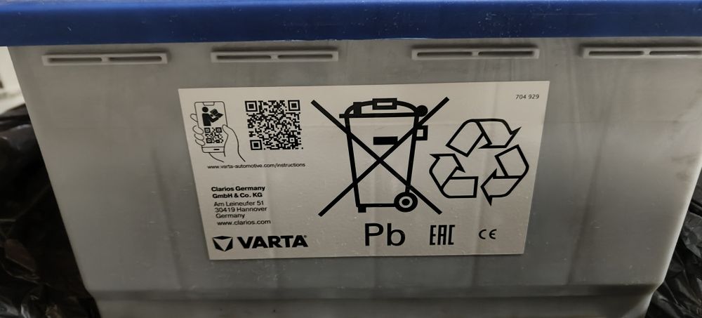 Продавам акумулатор Varta 74Ah 680A