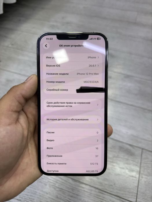 Iphone 12 pro max 512 gb