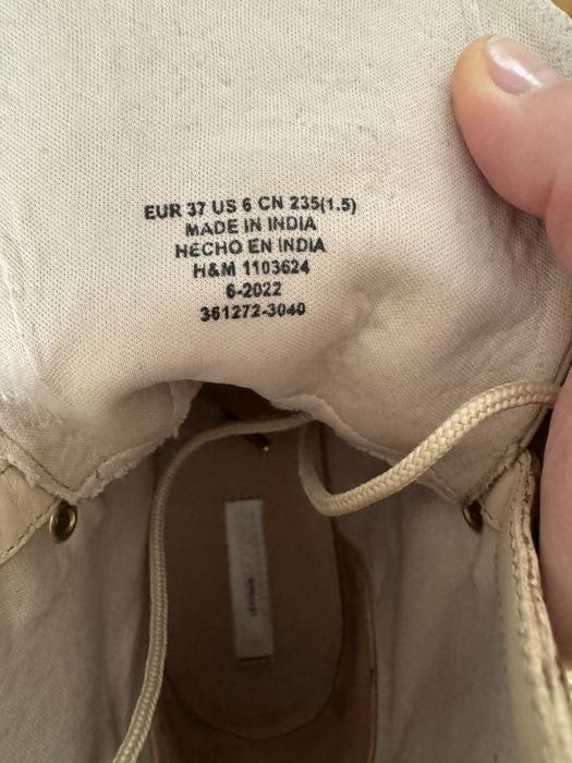 Ghete piele naturala H&M premium