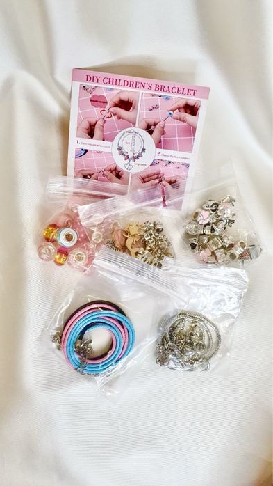 Браслеты для подростков!