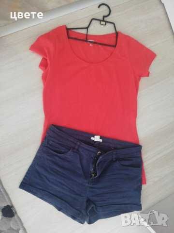 Дамски лот 5лева