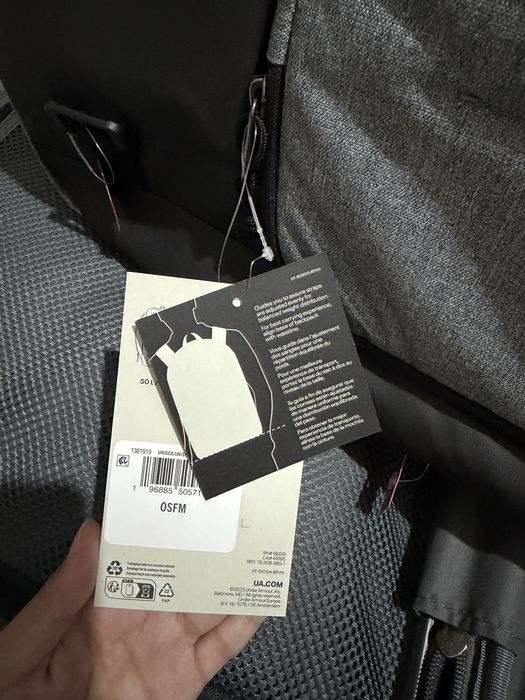 Рукзяк сборной Казахстан Under Armour