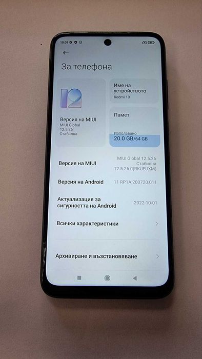 ***Топ цена***Redmi 10