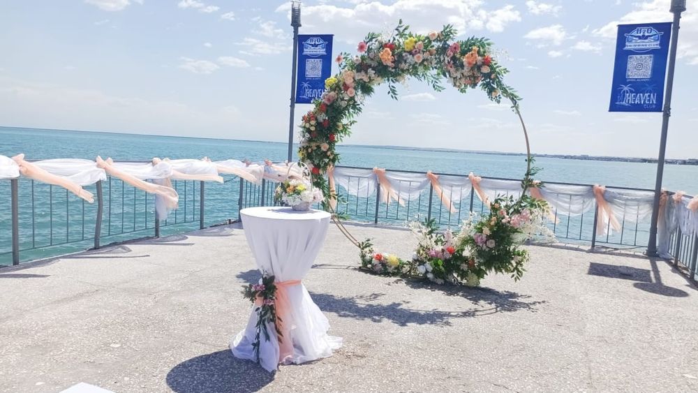 Арка для регистрации