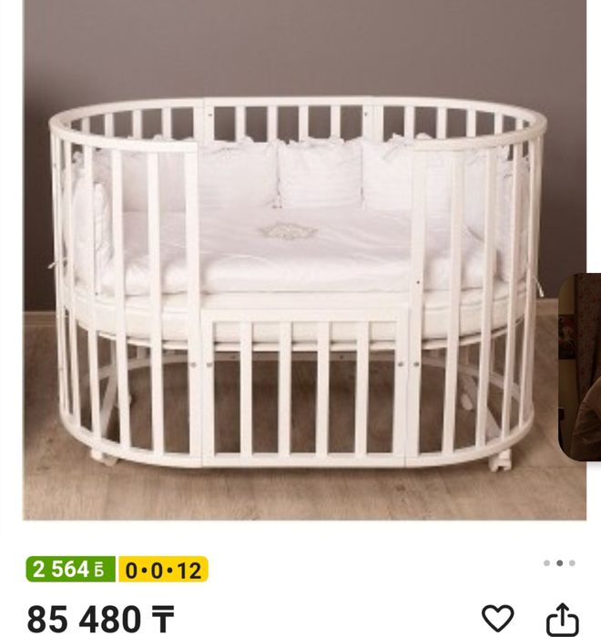 Детская кроватка