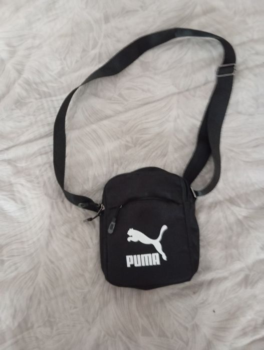 Сумка для прогулки