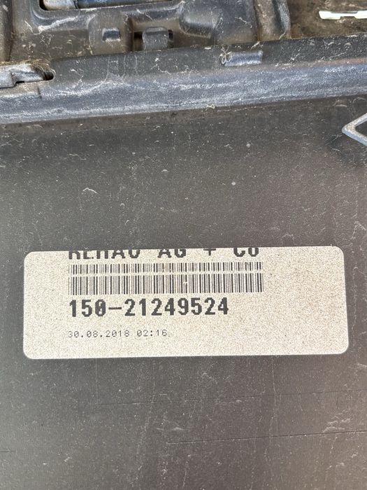 Задна Броня За Mercedes-Benz E-Класа W213 2017/2018/2019