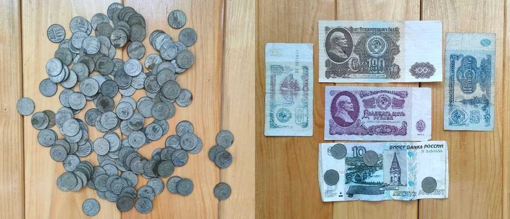 Продам Советские Вещи