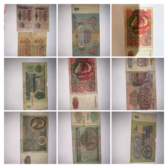 Продам банкноты Казахстан ,СССР