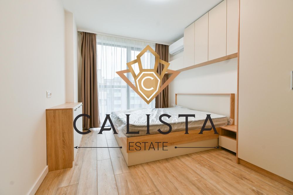 Дава се под наем Двустаен апартамент в София, Дианабад - 74 кв.м за 800 € - Снимка #5