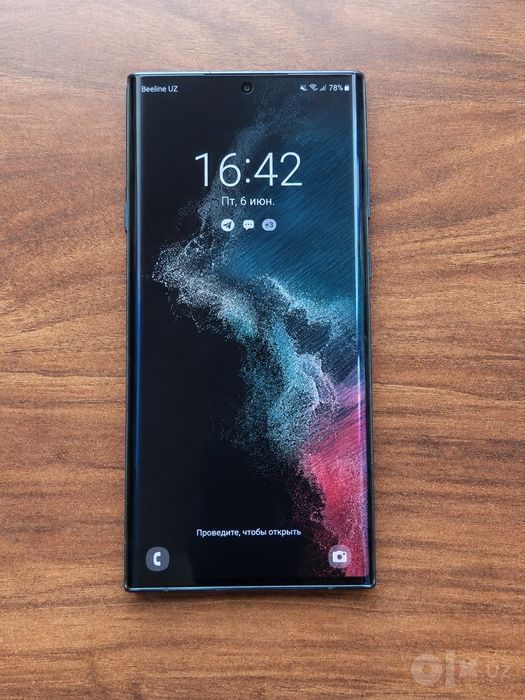 Samsumg S 22 ulta 512GB