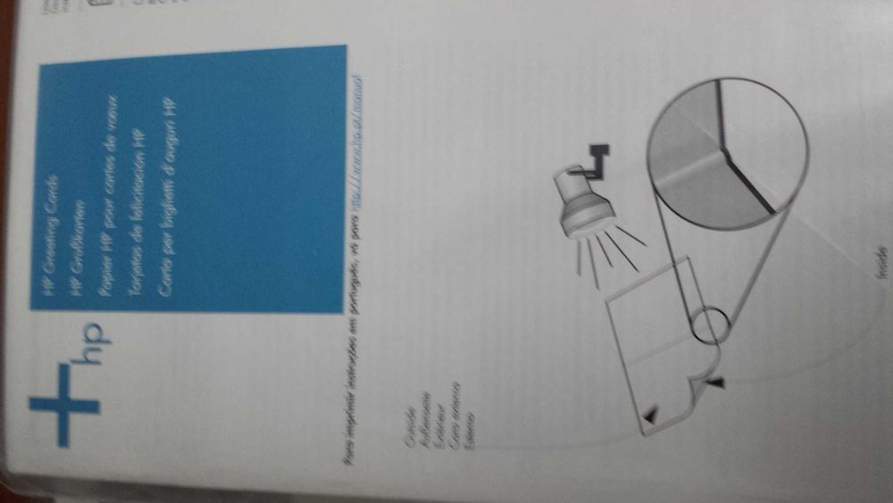 фотобумага формата А4А5А6 Canon Epson HP