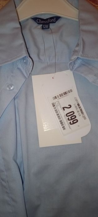 Рубашка школьная для мальчика