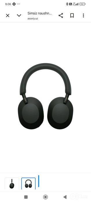Sony 1000 XM5 на новом состоянии