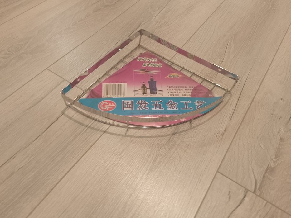 Полка для ванны угловая