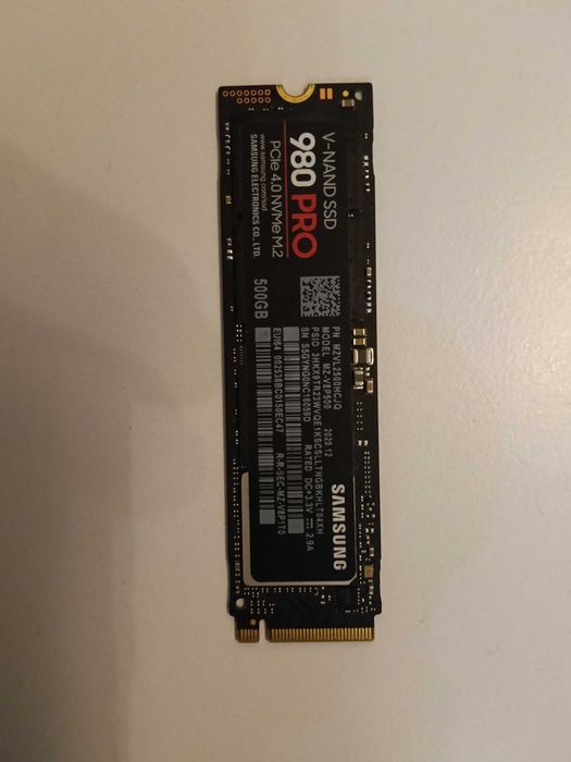 Gaming компютър AMD