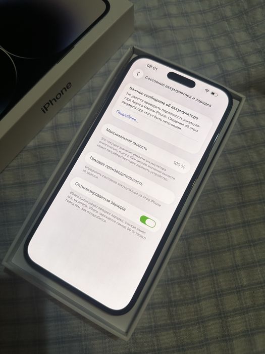 iPhone 14Pro Max 1TB