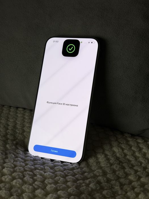 iPhone 16 Pro Max 256GB 94%